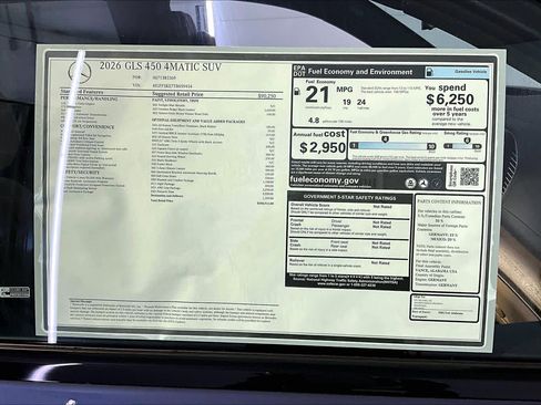 New 2026 Mercedes-Benz GLS 450 4MATIC image 18