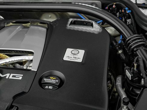 Used 2023 Mercedes-Benz G 63 AMG 4MATIC image 45