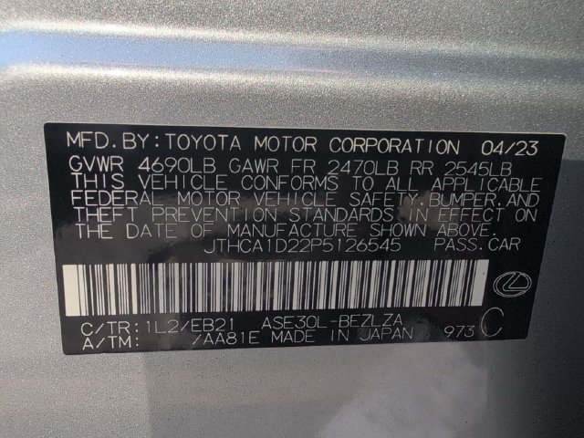 Used 2023 Lexus IS 300 w/ Comfort Package RWD image 33