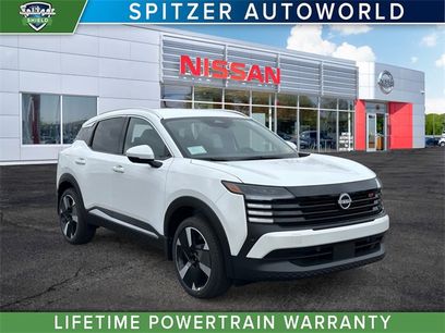 New 2025 Nissan Kicks SR