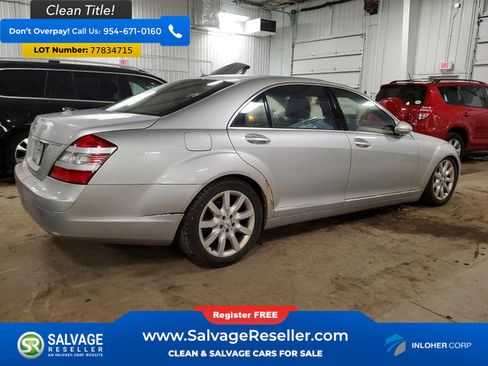 Used 2007 Mercedes-Benz S 550 image 4