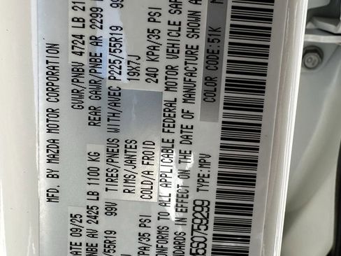 New 2025 MAZDA CX-5 Carbon Edition image 25