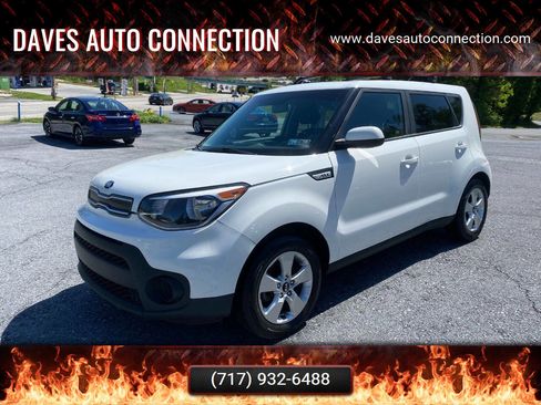 Used 2017 Kia Soul image 1