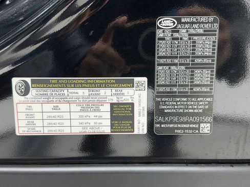 Used 2024 Land Rover Range Rover SE image 48