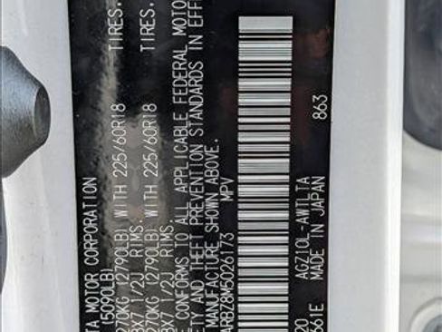 Used 2021 Lexus NX 300 FWD w/ Luxury Package image 25