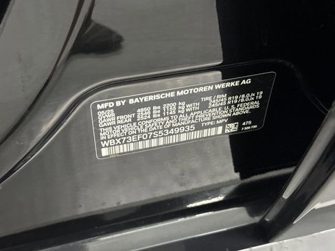 Used 2025 BMW X1 xDrive28i w/ Convenience Package image 20