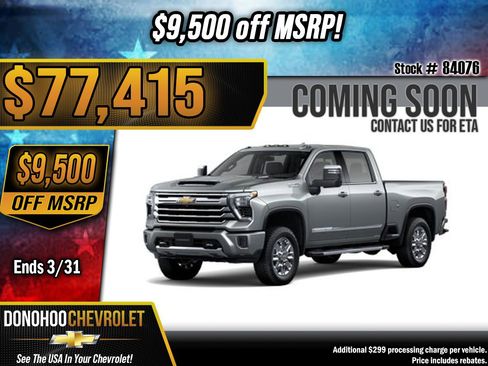 New 2026 Chevrolet Silverado 2500 High Country w/ Z71 Off-Road Package image 1