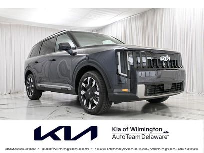 New 2027 Kia Telluride S