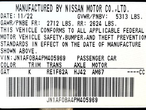 Used 2023 Nissan Ariya FWD image 25