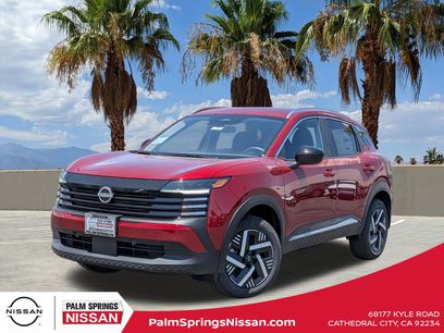 New 2026 Nissan Kicks SV