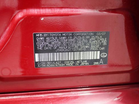 Used 2007 Lexus IS 250 AWD image 33