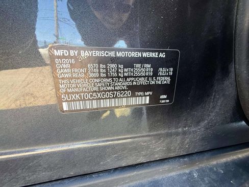 Used 2016 BMW X5 xDrive40e image 23