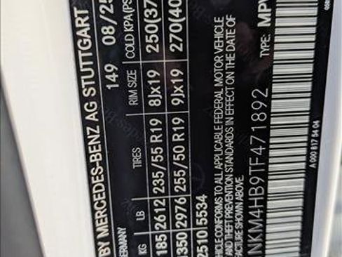 Used 2026 Mercedes-Benz GLC 300 4MATIC image 25