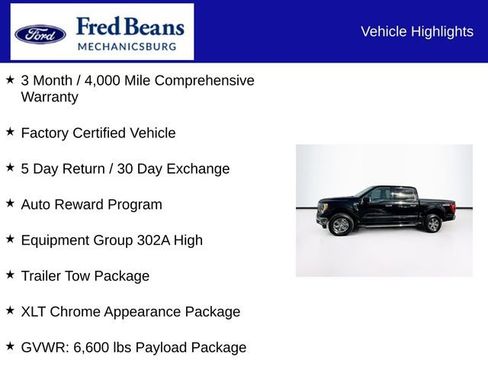 Certified 2021 Ford F150 XLT w/ Equipment Group 302A High image 5