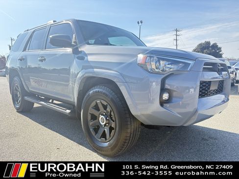 Used 2021 Toyota 4Runner Trail Special Edition image 7