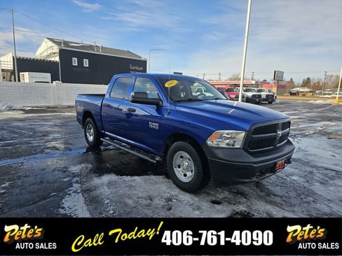 Used 2017 RAM 1500 Tradesman w/ Popular Equipment Group image 8