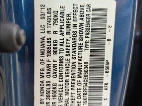 Used 2012 Honda Civic LX image 23