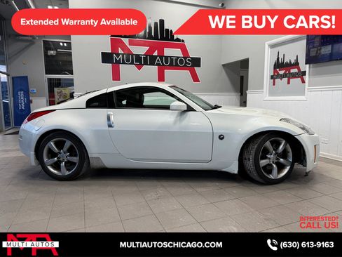Used 2007 Nissan 350Z Touring image 5