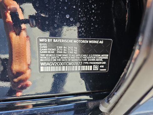 New 2026 BMW 840i w/ M Sport Professional Package RWD image 36