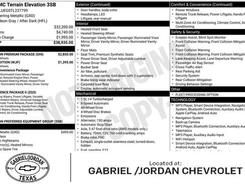 Used 2026 GMC Terrain Elevation w/ Elevation Premium Package AWD/4WD image 1