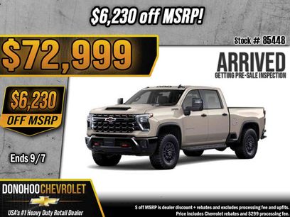 New 2026 Chevrolet Silverado 2500 ZR2
