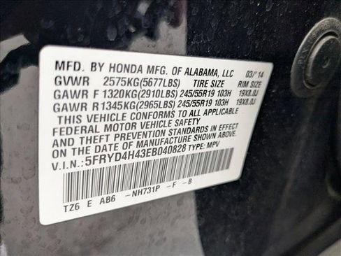 Used 2014 Acura MDX SH-AWD w/ Technology Package image 20