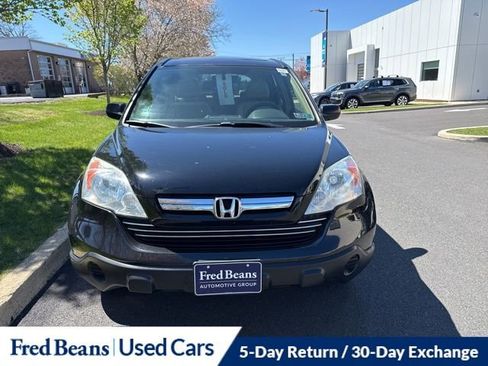 Used 2009 Honda CR-V EX image 2