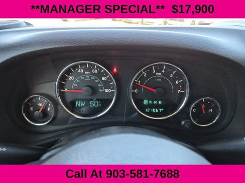 Used 2016 Jeep Wrangler Unlimited Sahara w/ Connectivity Group image 31