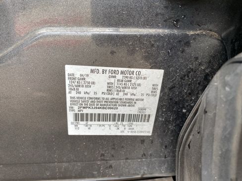 Used 2019 Ford Edge SEL w/ Equipment Group 201A FWD image 32