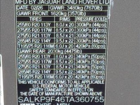 New 2026 Land Rover Range Rover SE image 17