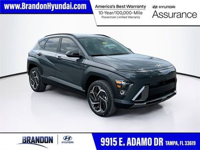 New 2026 Hyundai Kona SEL Premium