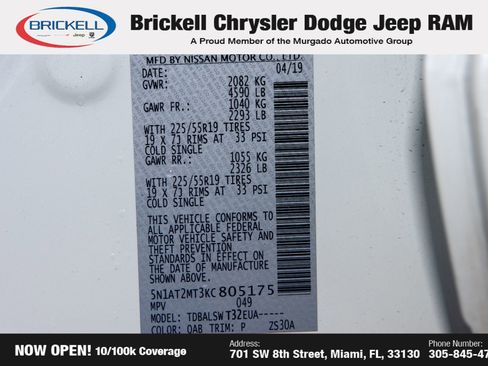 Used 2019 Nissan Rogue SL w/ Premium Package image 34