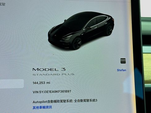 Used 2019 Tesla Model 3 Mid Range image 8