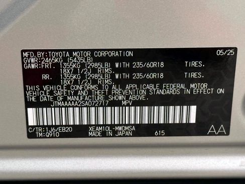 Certified 2025 Toyota bZ4X FWD image 30