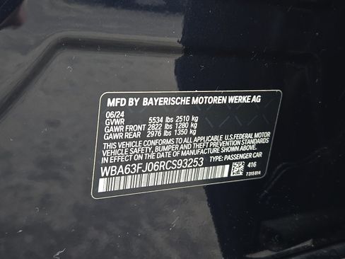 Used 2024 BMW 540i xDrive w/ Premium Package image 28