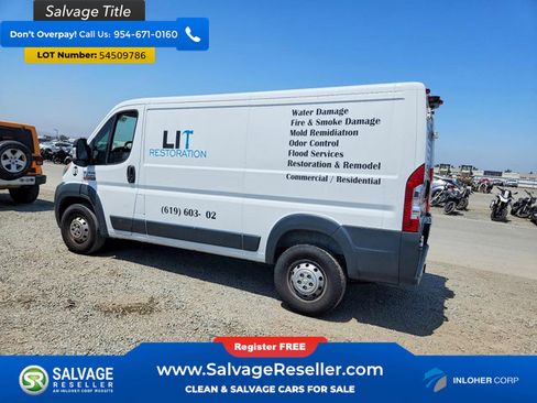 Used 2017 RAM ProMaster 1500 w/ Mopar Trailer Tow Group FWD image 3