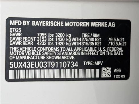 Used 2026 BMW X5 xDrive50e w/ Parking Assistance Package AWD/4WD image 27