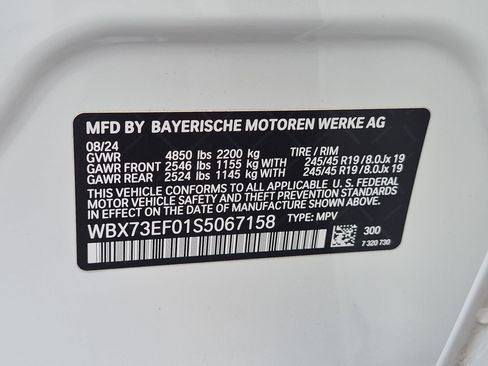 Used 2025 BMW X1 xDrive28i w/ Convenience Package AWD/4WD image 31