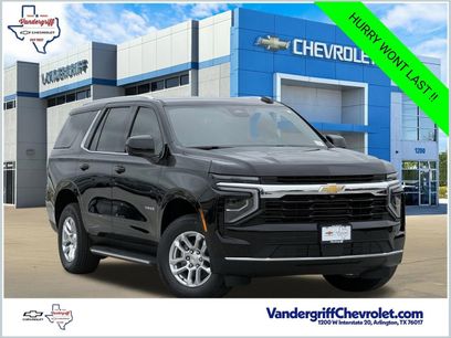New 2026 Chevrolet Tahoe LS