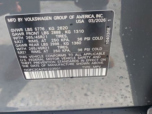 New 2026 Volkswagen Atlas Cross Sport SEL Premium R-Line AWD/4WD image 32