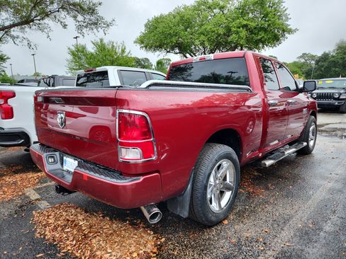 Used 2015 RAM 1500 Express image 3