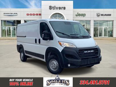 New 2026 RAM ProMaster 1500 w/ Convenience Group
