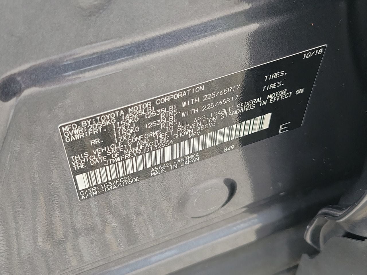 Used 2018 Toyota RAV4 XLE FWD image 32