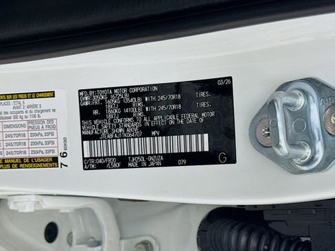 New 2026 Toyota Land Cruiser 1958 AWD/4WD image 30