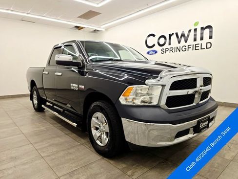 Used 2016 RAM 1500 ST w/ SXT Appearance Group AWD/4WD image 6