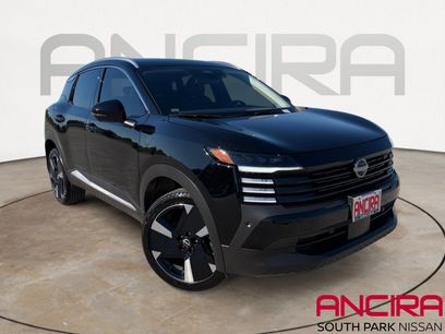 Used 2026 Nissan Kicks SR