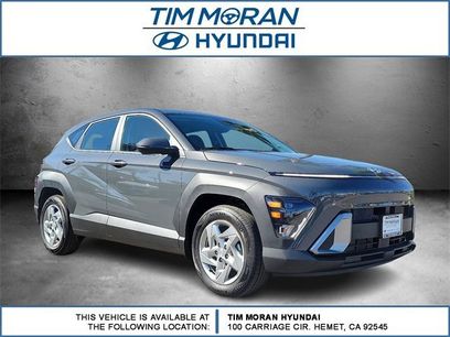 New 2026 Hyundai Kona SE