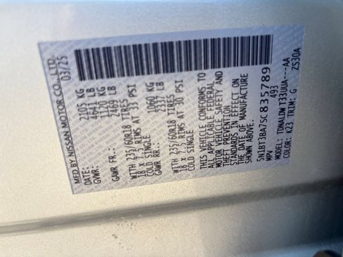 Used 2025 Nissan Rogue SV FWD image 31
