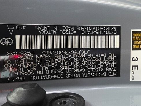 Used 2014 Scion tC image 30