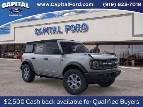 New 2026 Ford Bronco Big Bend AWD/4WD image 8